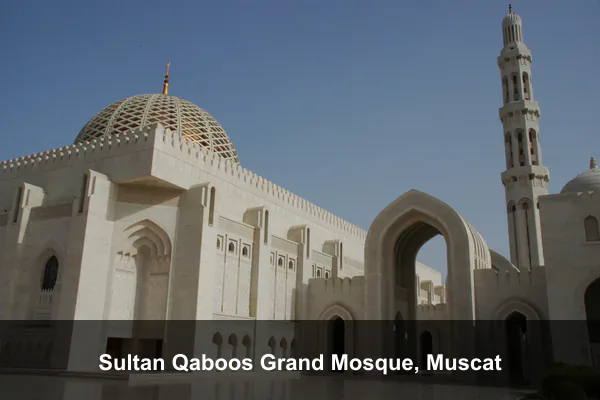 Sultan Qaboos Grand Mosque, Muscat