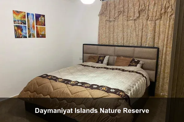 Daymaniyat Islands Nature Reserve