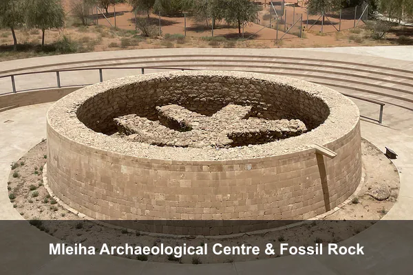 Mleiha Archaeological Centre & Fossil Rock