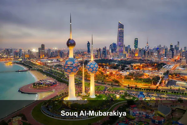 Souq Al-Mubarakiya