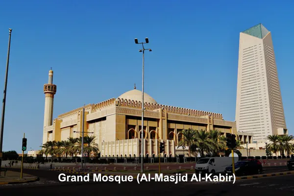 Grand Mosque (Al-Masjid Al-Kabir)
