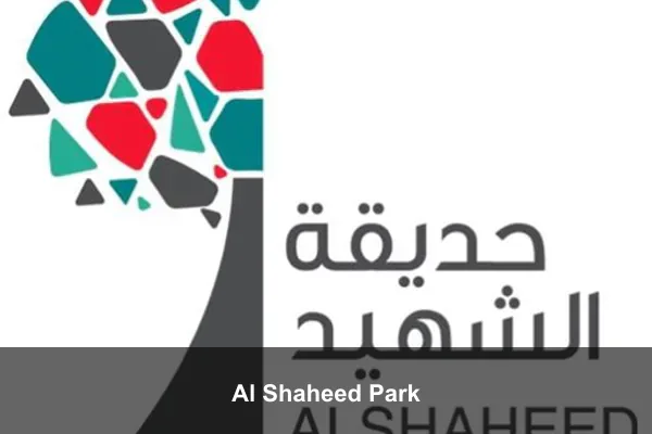 Al Shaheed Park